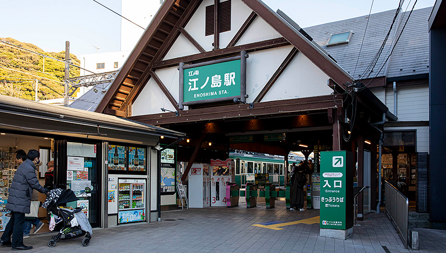 江の島駅の画像