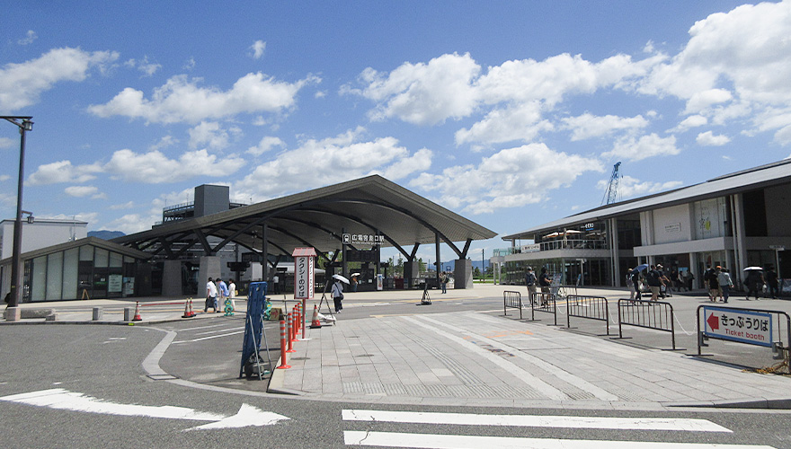 広電宮島口駅の画像