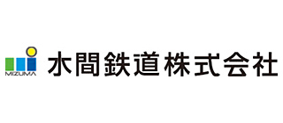 水間鉄道株式会社